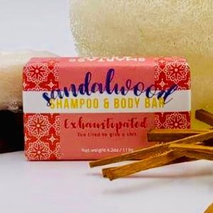 Exhaustipated Body Bar